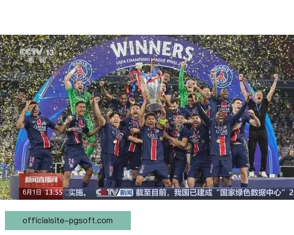 维尼修斯对阵巴黎圣日耳曼欧冠表现与竞技状态深度评估前景解读