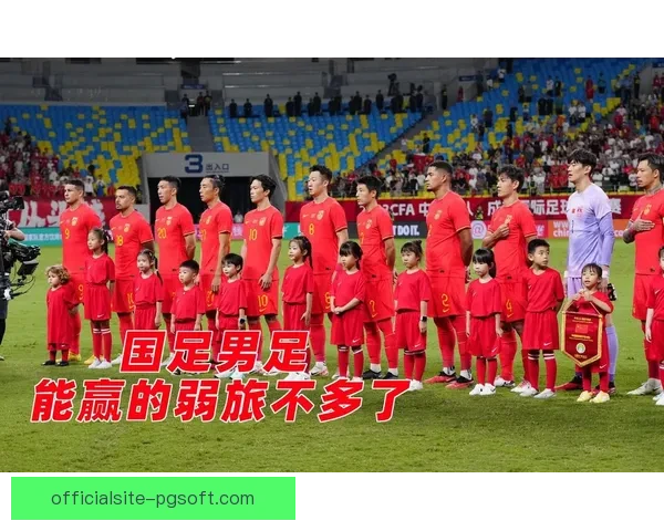 2026世界杯官方宣布为持票观众提供免费的电子导览服务 2026世界杯官方宣布为持票观众提供免费的电子导览服务